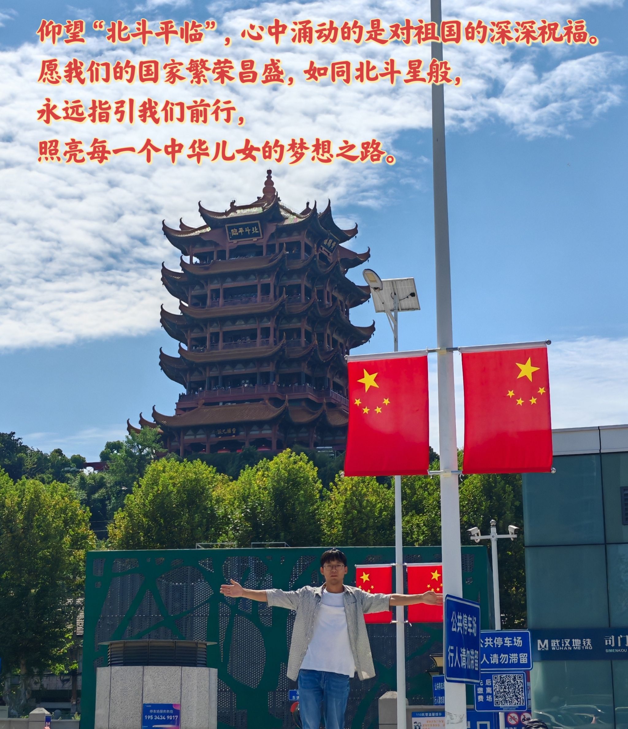 银河娱乐城网址