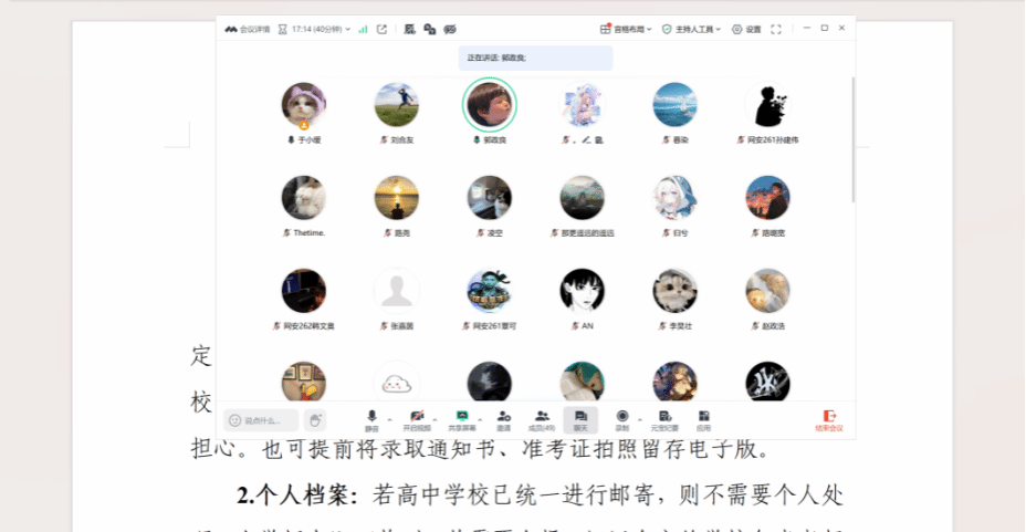 银河娱乐城网址