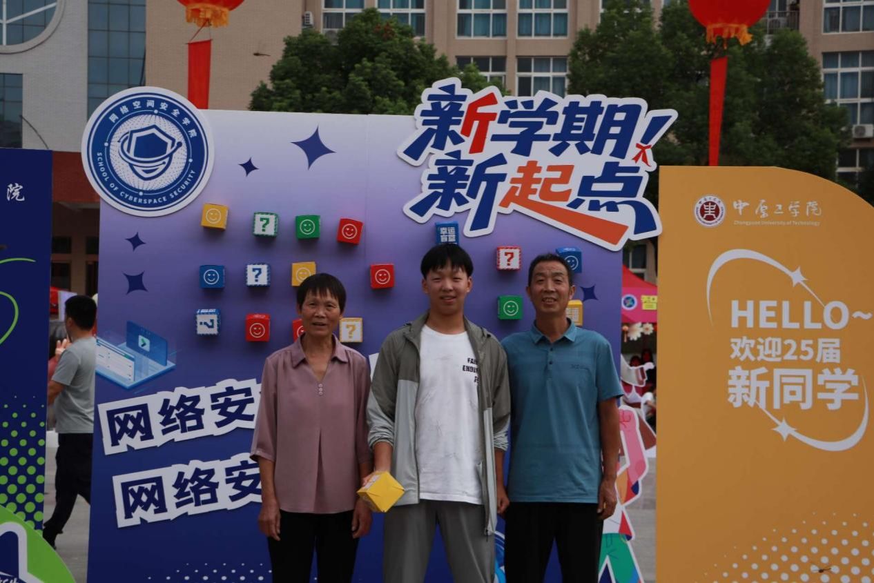 银河娱乐城网址