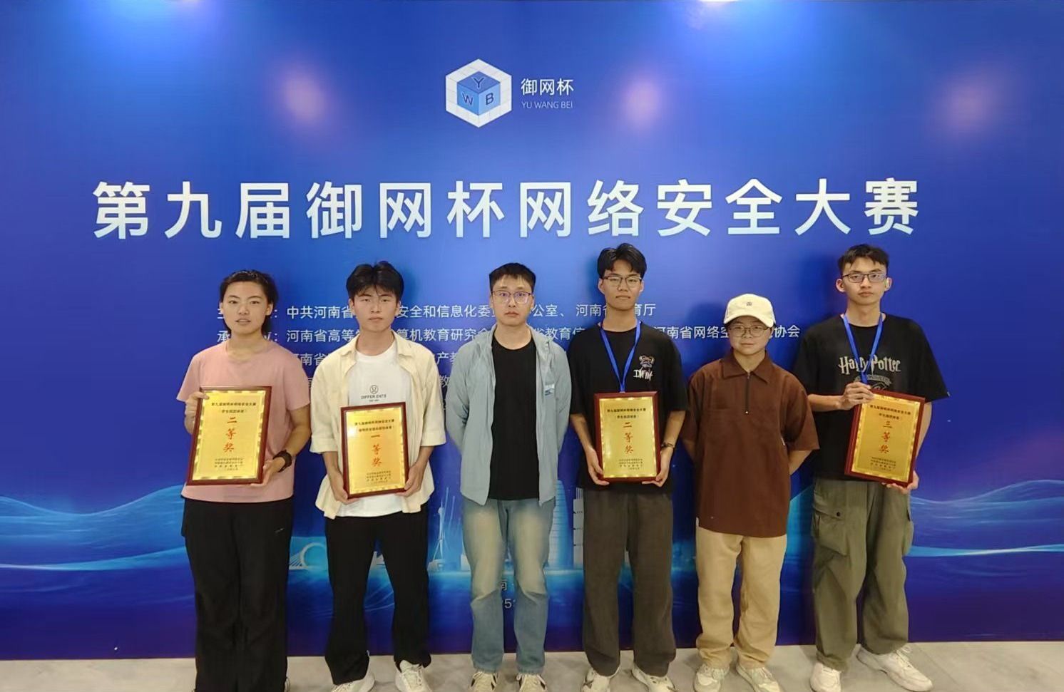 银河娱乐城网址