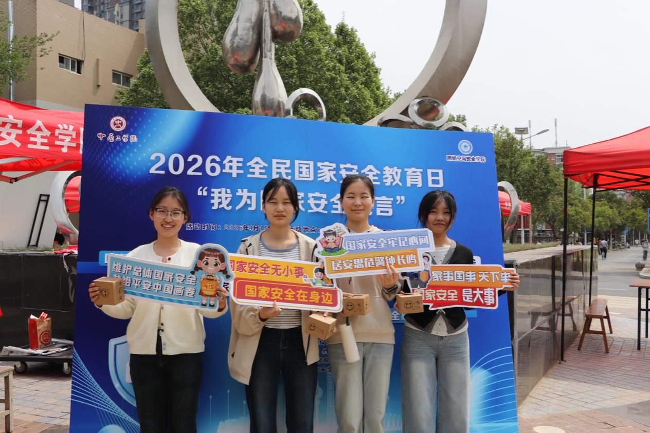 银河娱乐城网址