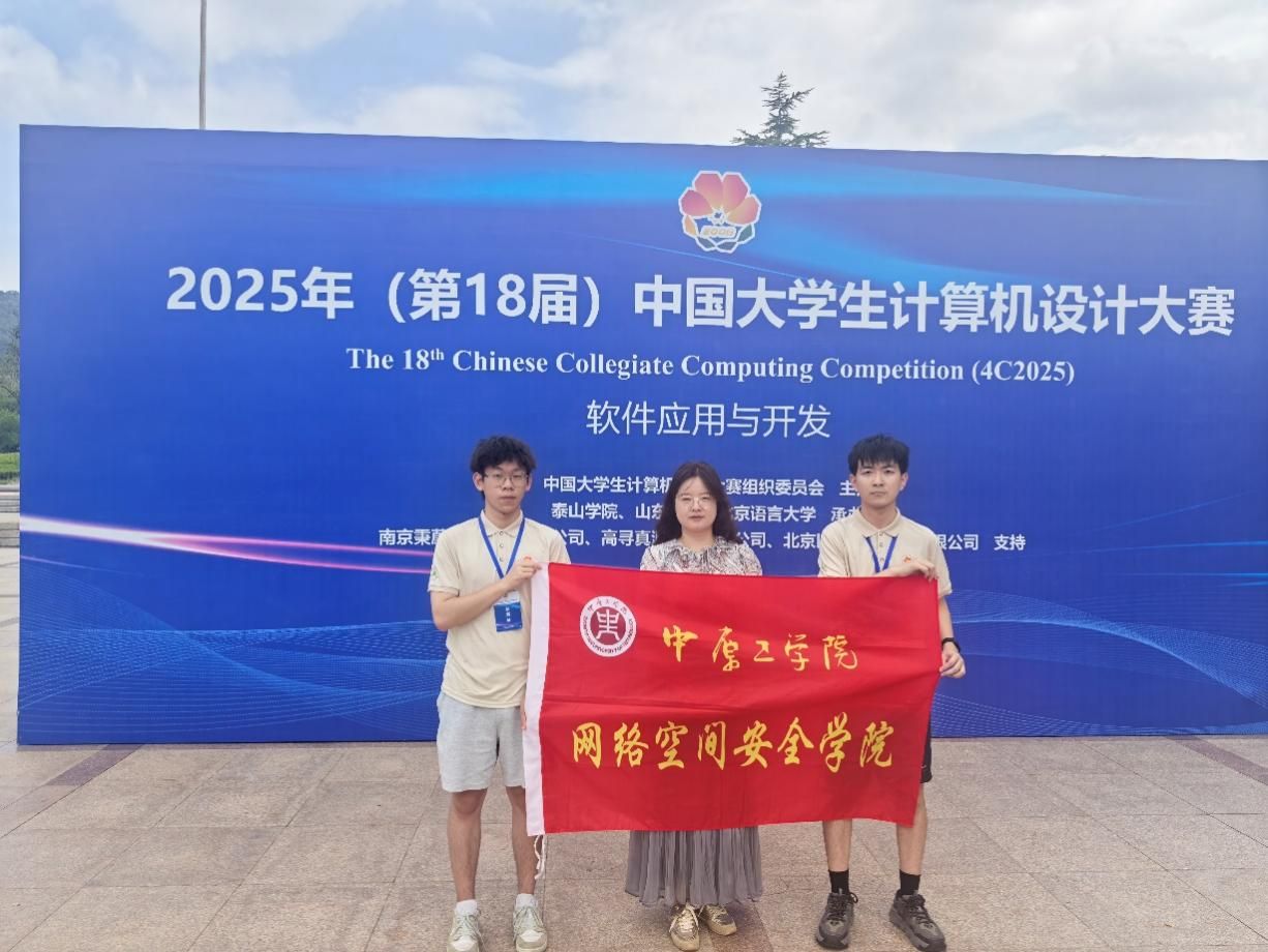 银河娱乐城网址