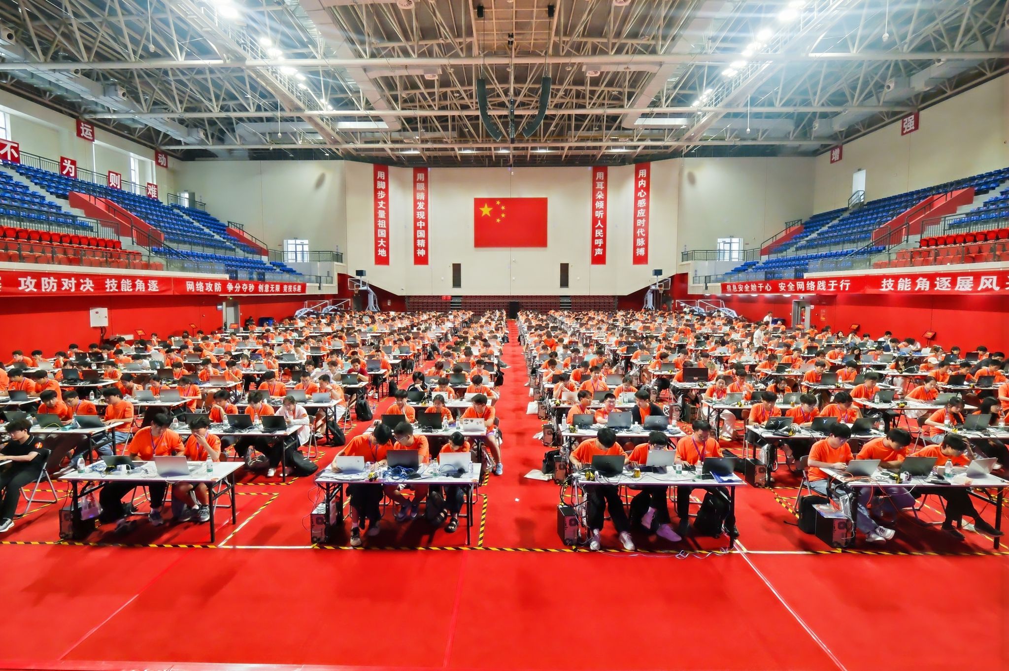 银河娱乐城网址