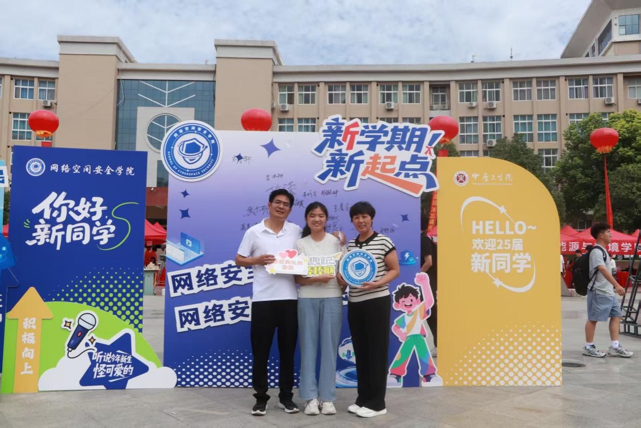 银河娱乐城网址