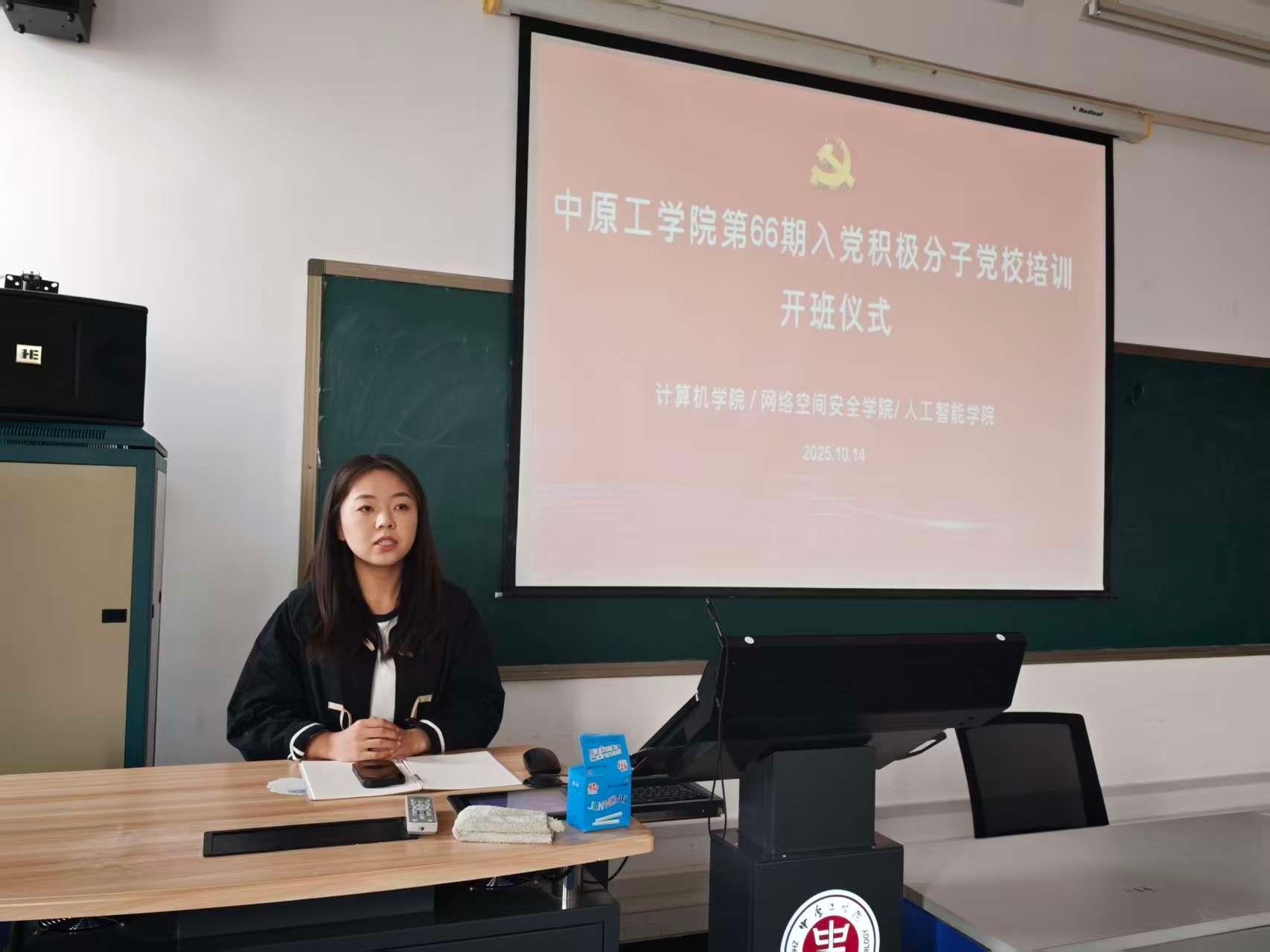 银河娱乐城网址