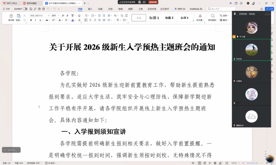 银河娱乐城网址