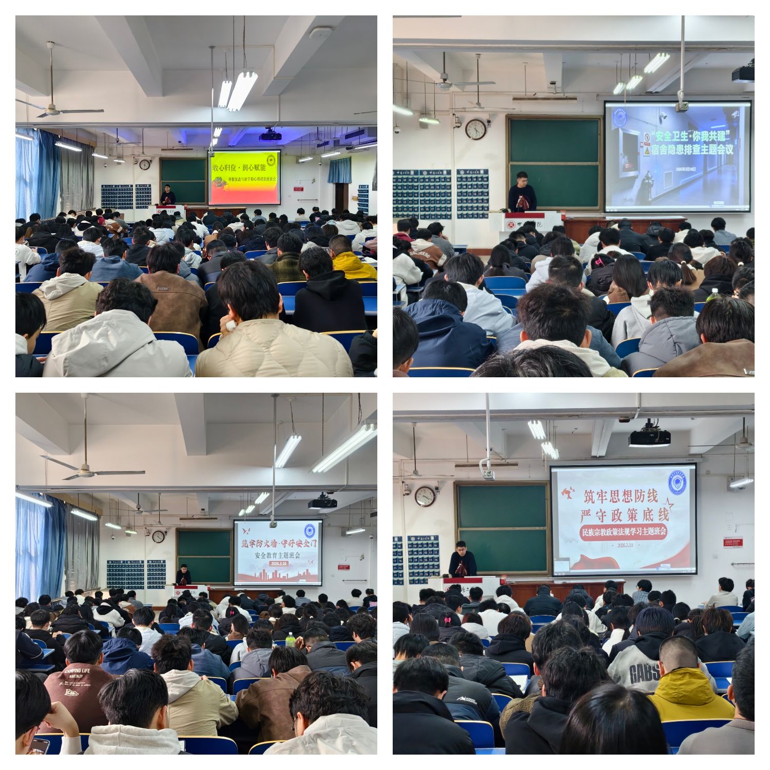 银河娱乐城网址