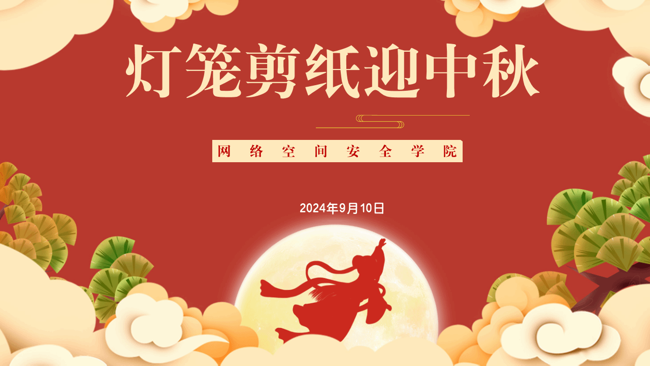银河娱乐城网址