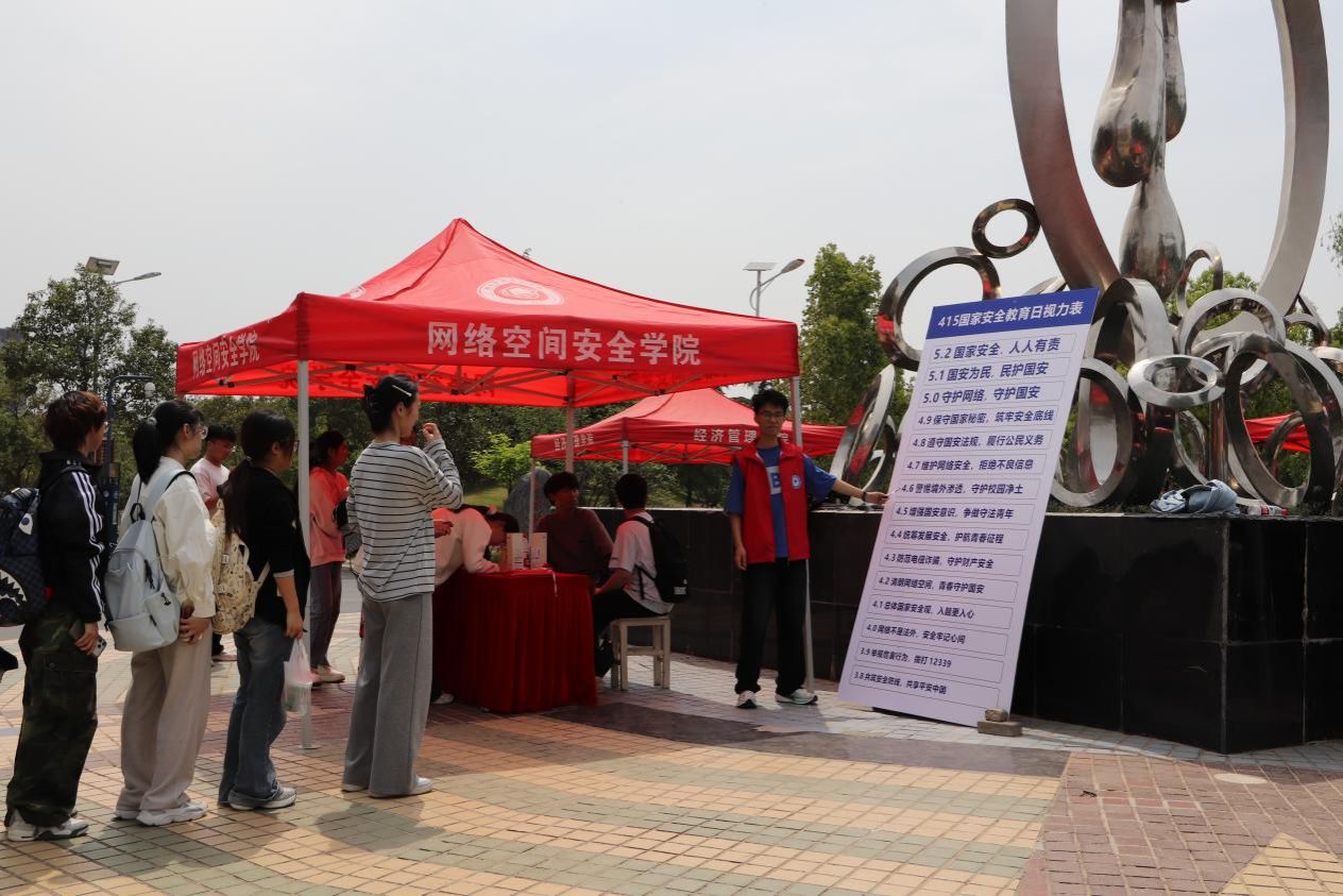 银河娱乐城网址