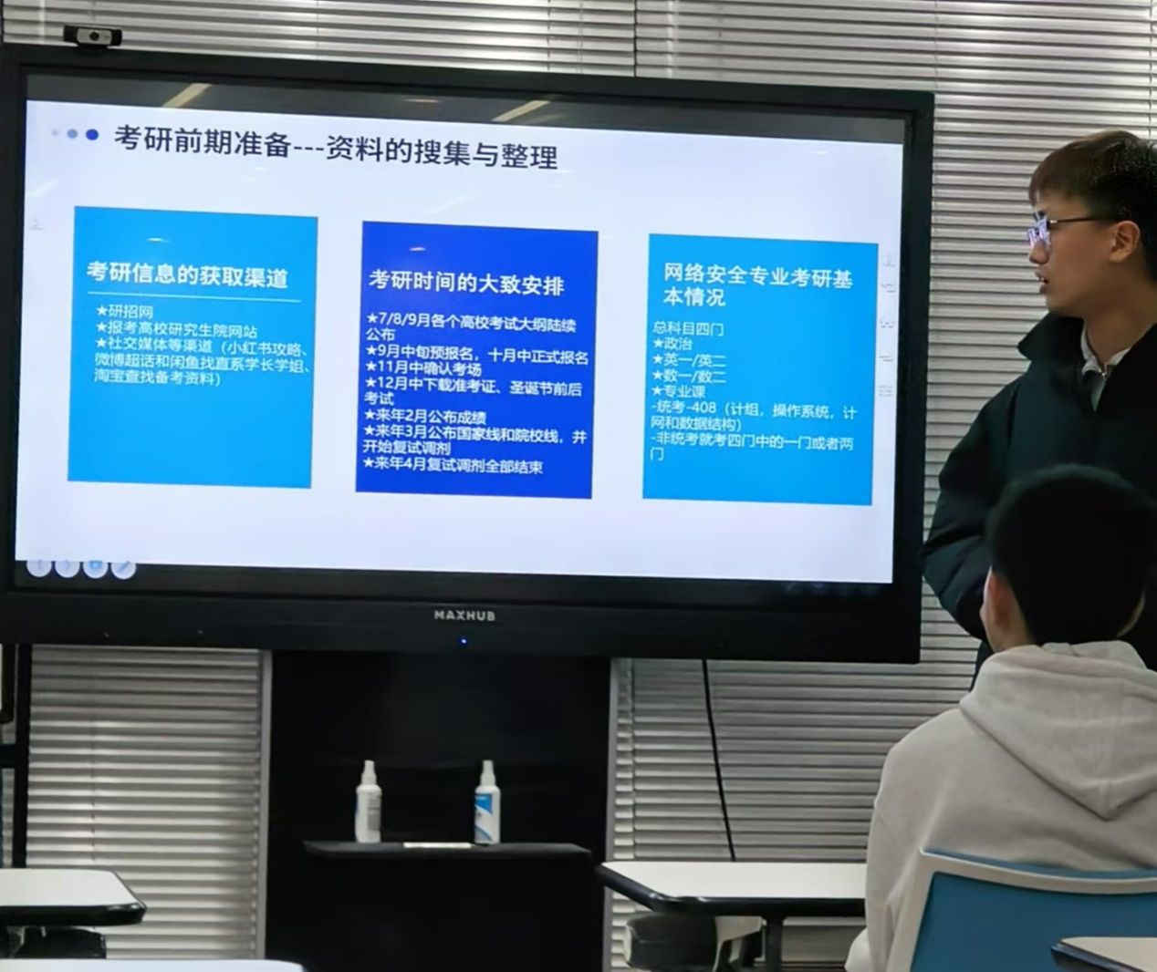 银河娱乐城网址