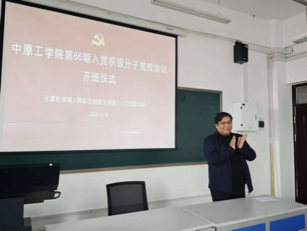 银河娱乐城网址