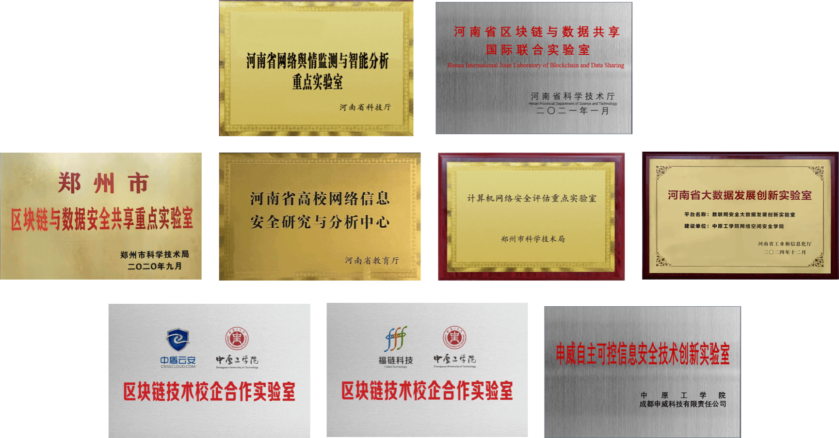 银河娱乐城网址