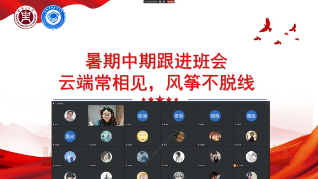 银河娱乐城网址
