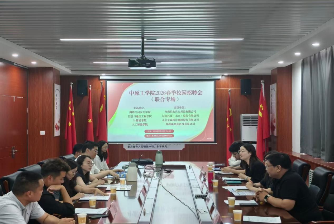 银河娱乐城网址
