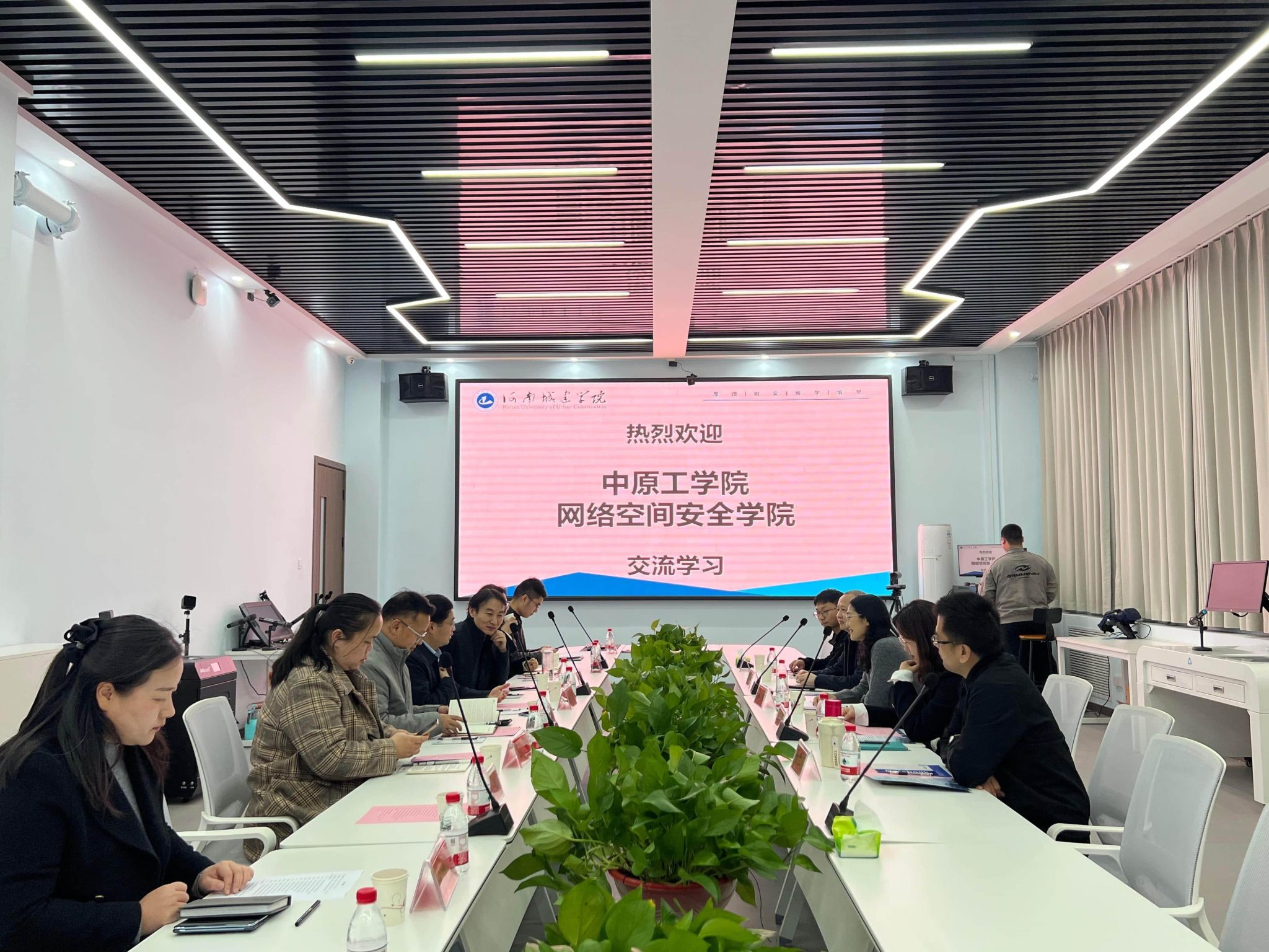 银河娱乐城网址