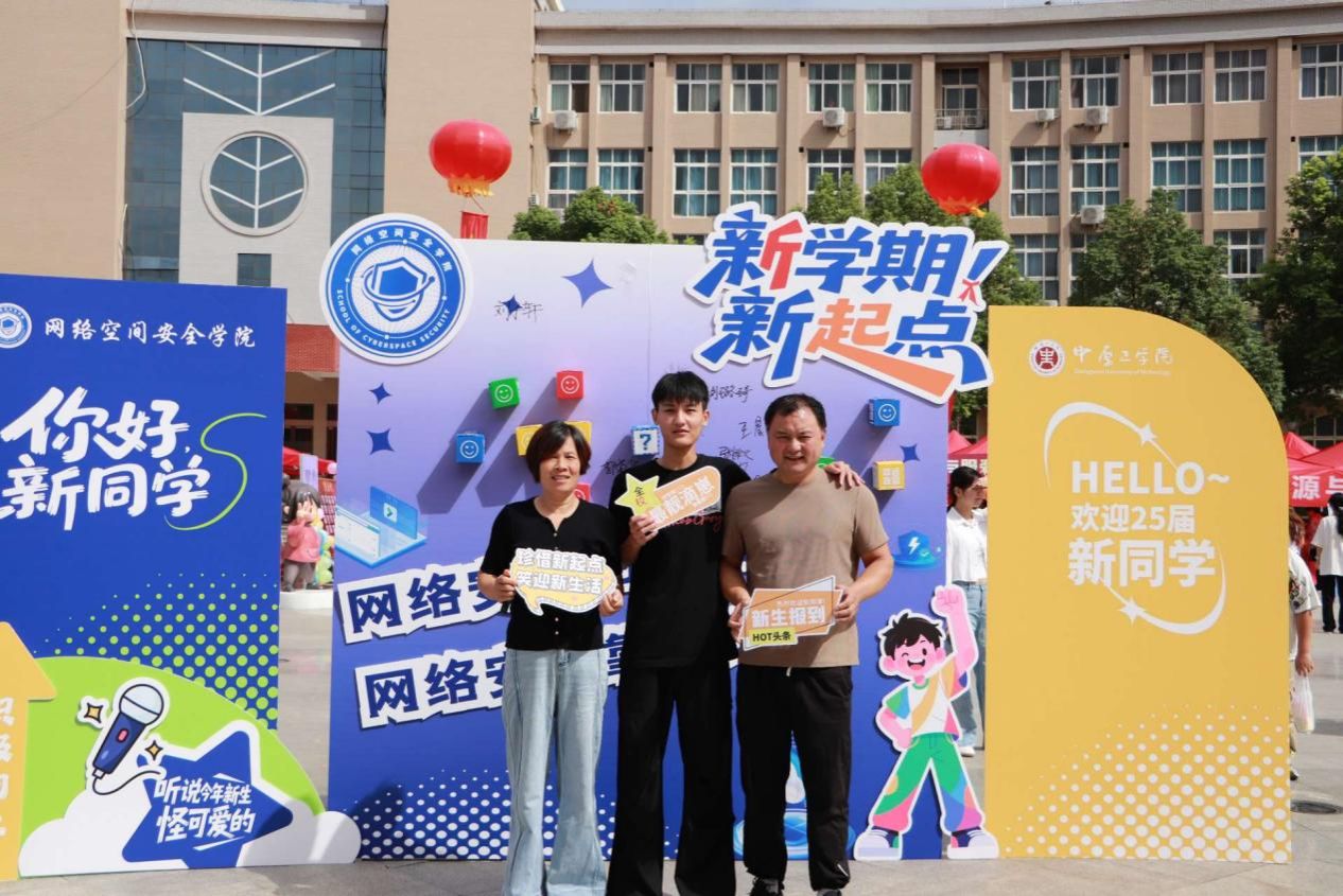 银河娱乐城网址