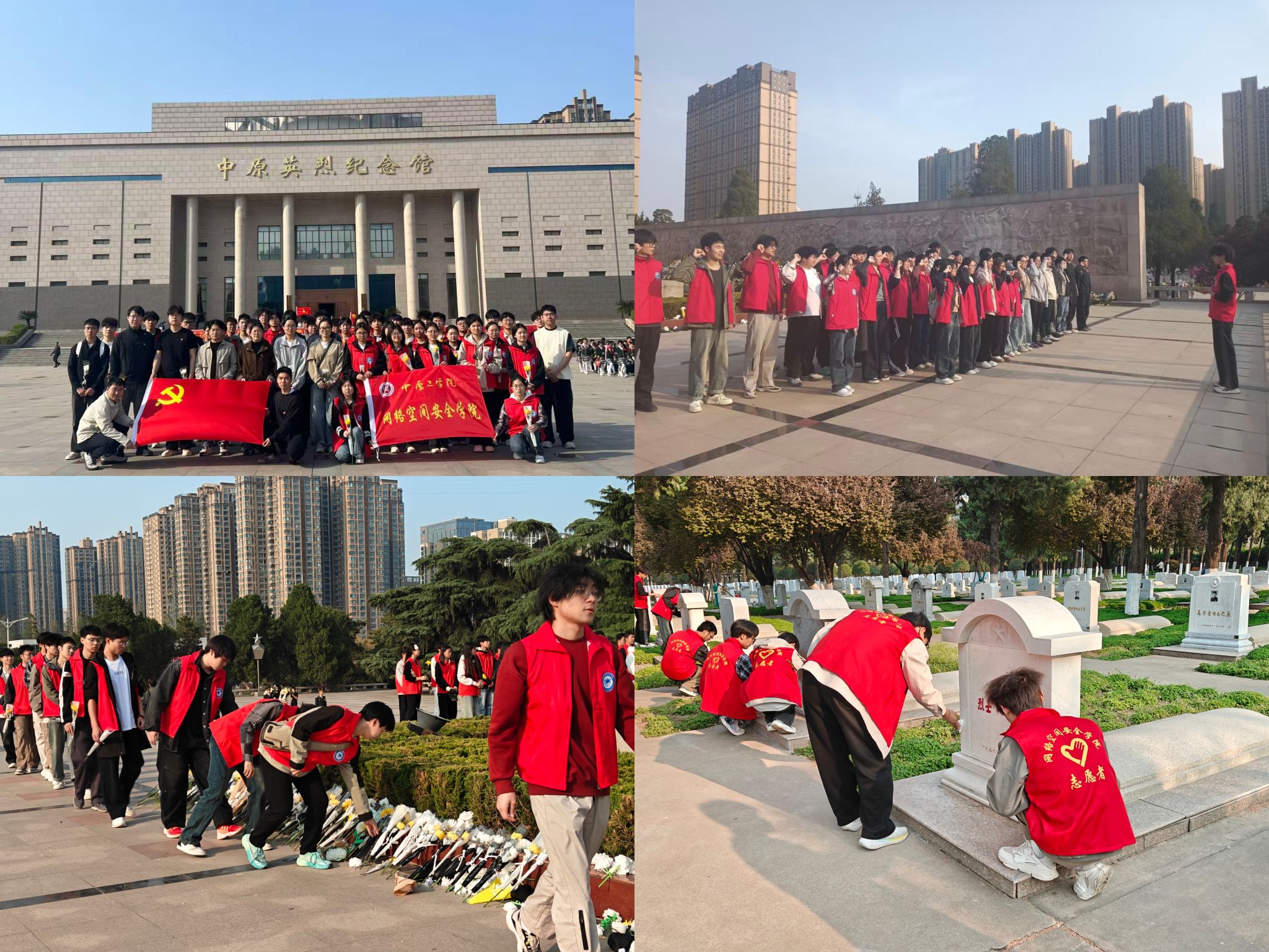 银河娱乐城网址