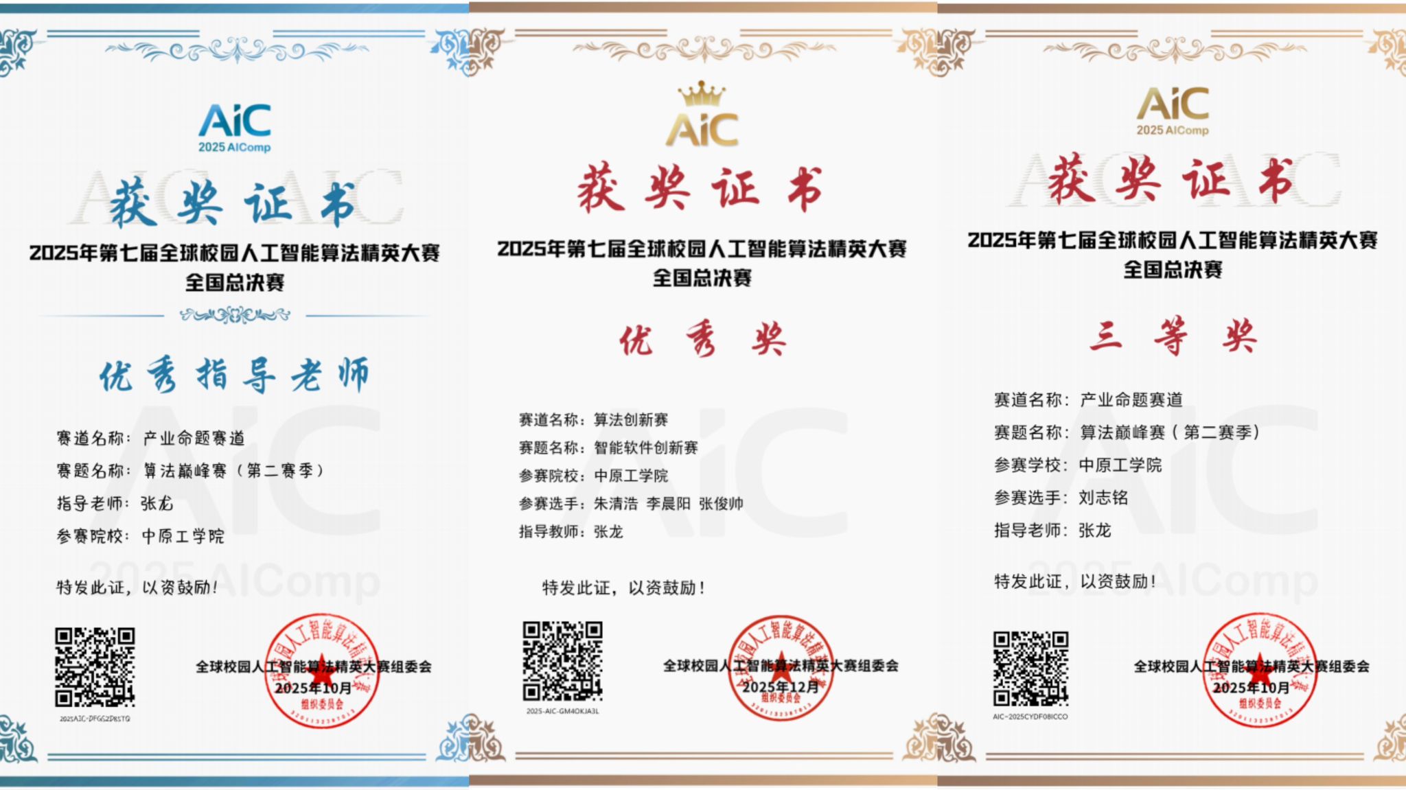 银河娱乐城网址