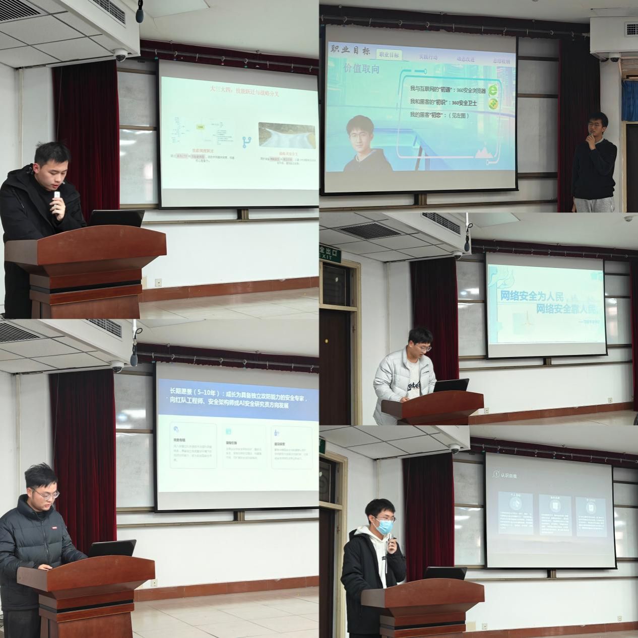 银河娱乐城网址