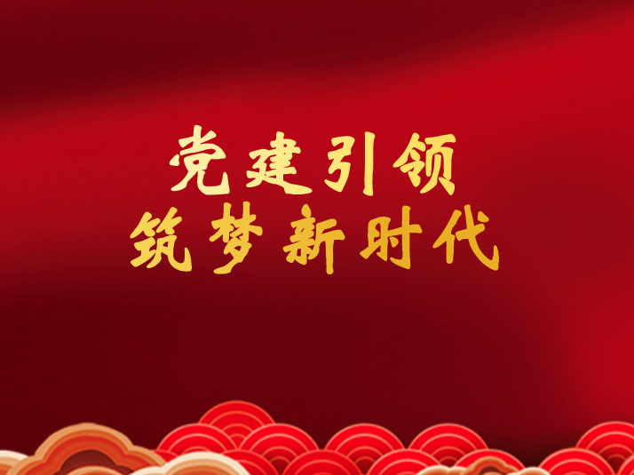 银河娱乐城网址